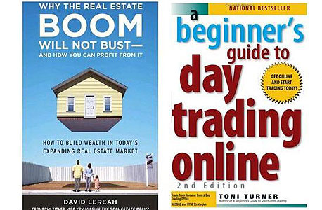 ספרים שאבד עליהם הכלח - אבל עדיין נמכרים באמזון