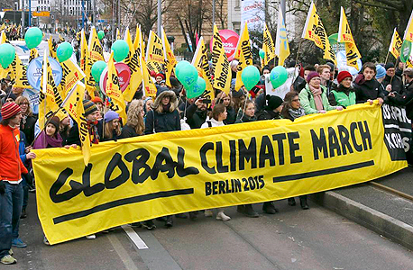הפגנה נגד ההתחממות הגלובלית בברלין (ארכיון)