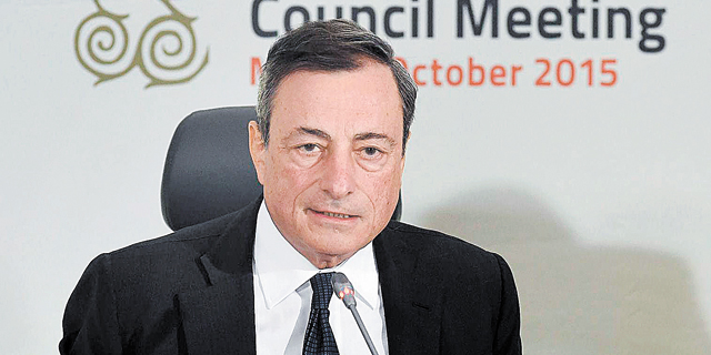 מריו דראגי - נגיד ה-ECB, צילום: איי אף פי