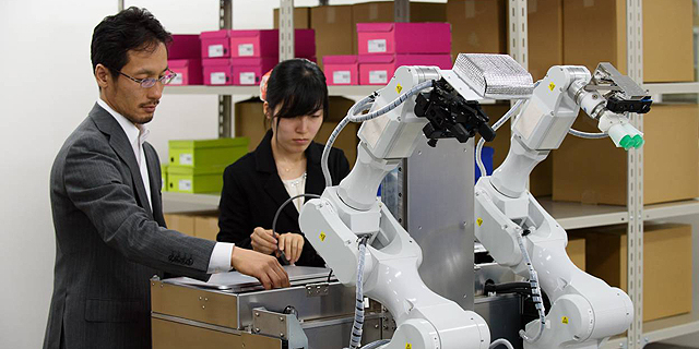 חברות יפניות ינטרו את הבריאות הנפשית של העובדים