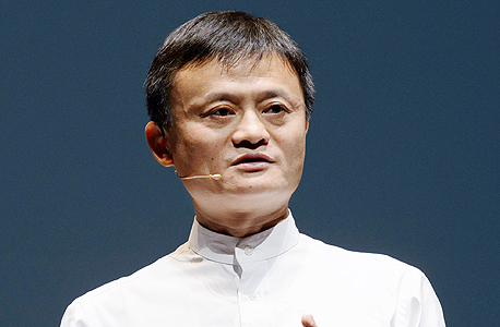 Alibaba founder and chairman Jack Ma.Photo: Bloomberg