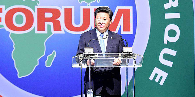 נשיא סין בפסגת האקלים בדרום אפריקה, צילום: אי פי איי