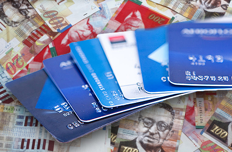 Credit cards. Photo: Shutterstock