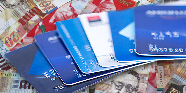 העמלה הצולבת בכרטיסי אשראי תפחת מ-0.7% ל-0.5% במהלך 6 שנים 