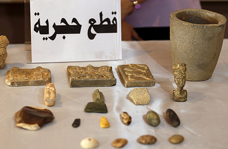 מכירת עתיקות מימון דאעש, צילום: רויטרס