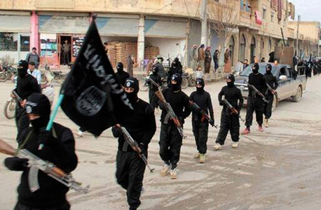 מצעד רקה מימון דאעש מיסוי, צילום: איי פי