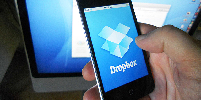 היו שלום: דרופבוקס נוטשת את שירות המייל ואפליקציית התמונות שלה