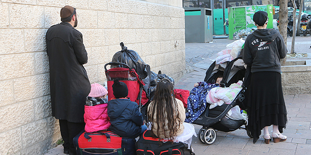 ירושלים ענייה יותר: ירדה לעשירון השלישי בדירוג הרשויות המקומיות
