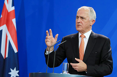 ראש ממשלת אוסטרליה מלקולם טורנבול. הזהיר משאננות, צילום: בלומברג