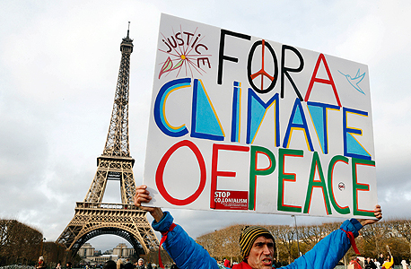 הפגנות בועידת האקלים פריז, צילום: איי אף פי