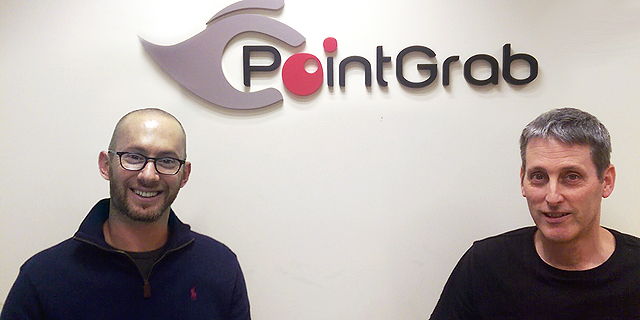 Pointgrab מגייסת 5 מיליון דולר כדי לפתח חיישנים למבנים מסחריים