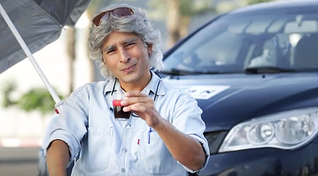 הנהג הישראלי: AIG מרימה את הכפפה עם מריאנו אידלמן