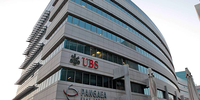 משרדי UBS בהרצליה פיתוח, צילום: עמית שעל
