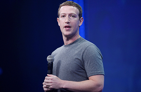 מנכ"ל פייסבוק מארק צוקרברג. בריטניה מהווה 10% מהכנסות החברה, צילום: בלומברג