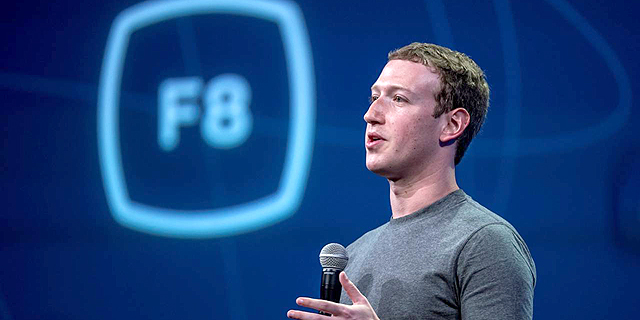 הערכת השווי של פייסבוק ממשיכה לעלות: הגיעה ל-50 מיליארד דולר