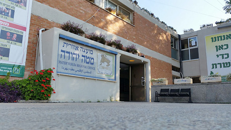 המועצה האזורית מטה יהודה, צילום: אלי מנדלבאום