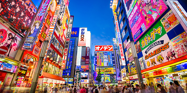 300 אלף איש החליטו: טוקיו היא העיר הטובה ביותר לתיירות 