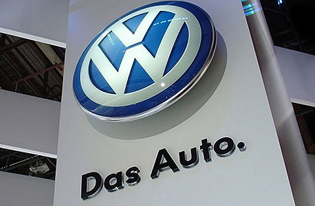 פולקסווגן סיסמה לוגו Das Auto, צילום: Volkswagen