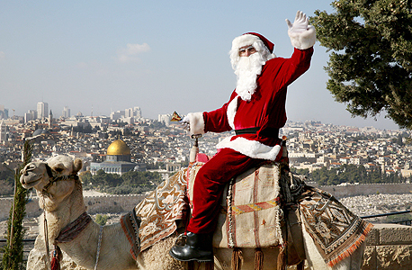 Santa Claus in Jerusalem (illustration). Photo: AFP
