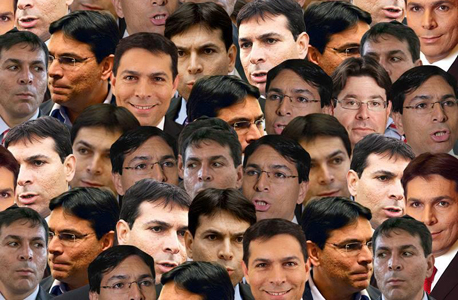 ילדים מצאו את אופיר אקוניס ילדים מצאו את אופיר אקוניס