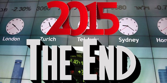 הבורסה בת&quot;א סוגרת את יום המסחר האחרון ל-2015 ביציבות