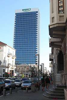 מגדל דיסקונט בתל אביב