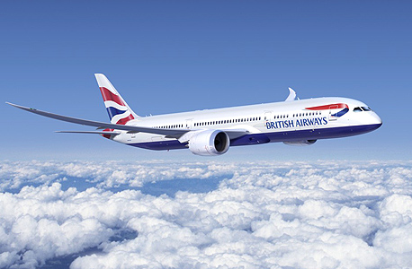 חברת תעופה בריטיש איירווייס בואינג דרימליינר 787, צילום: בריטיש איירווייס