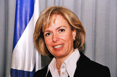 השופטת חנה טרכטינגוט, בית הדין האזורי לעבודה בתל אביב