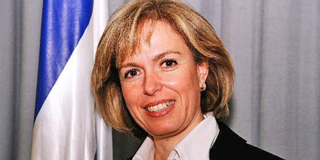 השופטת חנה טרכטינגוט, בית הדין האזורי לעבודה בתל אביב
