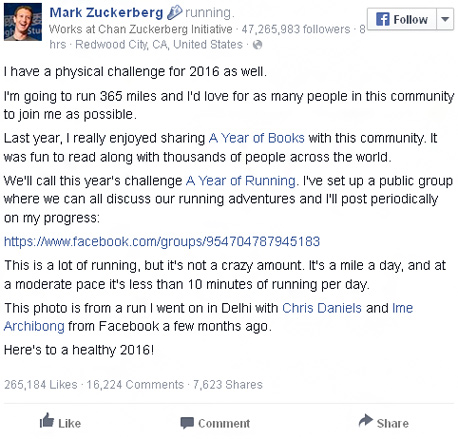 הפוסט של מנכ"ל פייסבוק