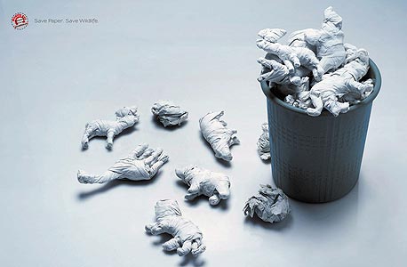 קמפיין סביבתי: נמר של נייר