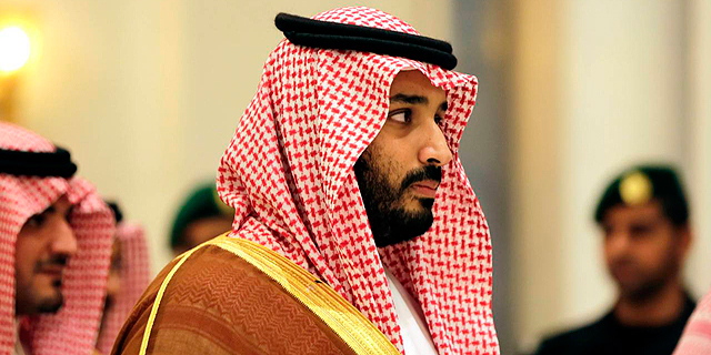 דרמה בסעודיה: בנו של המלך הסעודי מונה ליורש העצר החדש 