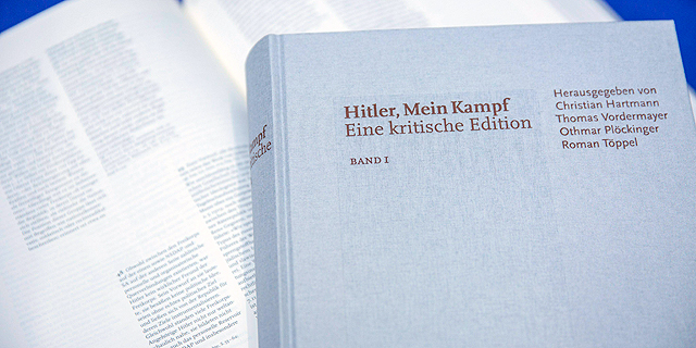 המהדורה החדשה של &quot;מיין קמפף&quot; של היטלר נחטפה בגרמניה