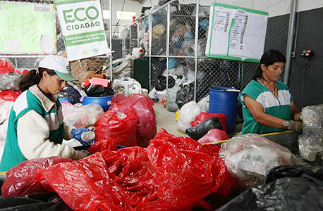 קואופרטיב של מפרידי פסולת, ברזיל, צילום: biocidade