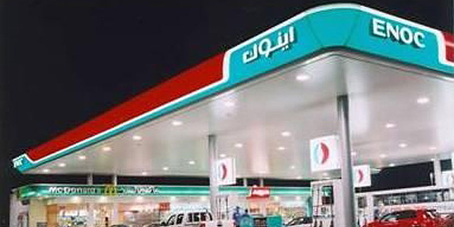 אחרי סעודיה: גם בחריין ועומאן מקצצות את הסובסידיה על הדלק ומקפיצות את המחירים