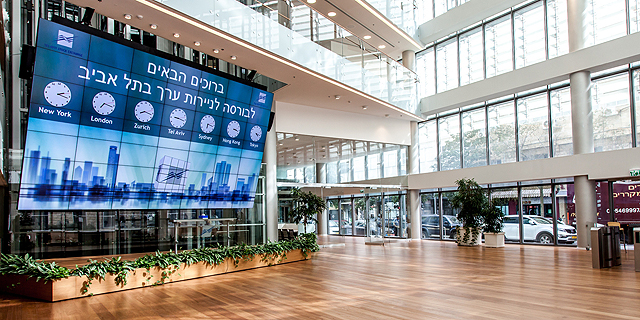 The Tel Aviv Stock Exchange. Photo: Courtesy
