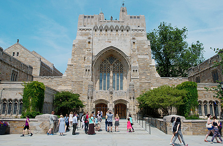 Yale University campus. Photo: Bloomberg