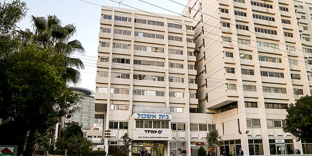 בניין עמידר ברחוב שאול המלך, צילום: יריב כץ