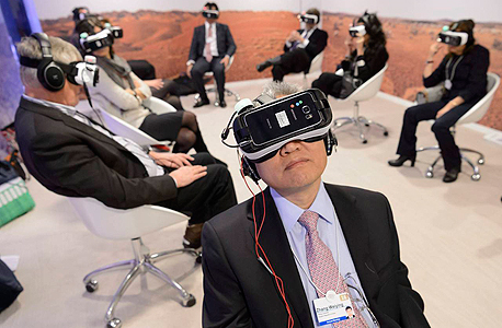 VR headset. Photo: EPA