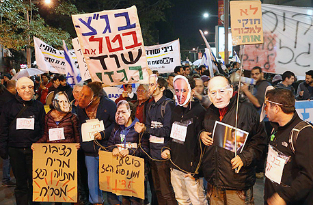 הפגנה נגד מתווה הגז כיכר הבימה 6, צילום: מוטי קמחי