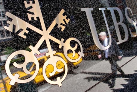 UBS הודיע כי לא יציג הפסדים ברבעון השני הודות לזיכויי מס