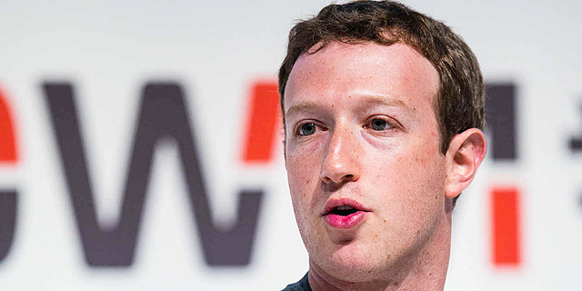 מייסד פייסבוק מארק צורברג. ברשת החברתית מתכוונים להגביל את השימוש בפרסומות, צילום: אימג