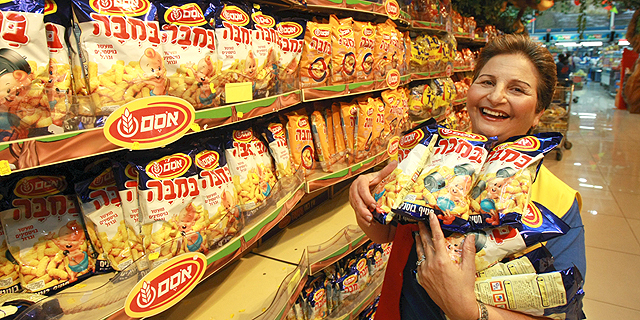 A Beloved Israeli Snack Prepares to Take Bigger Bite Out of American Market