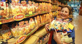 Bamba, one of Israel's most popular snacks. Photo: Shaul Golan