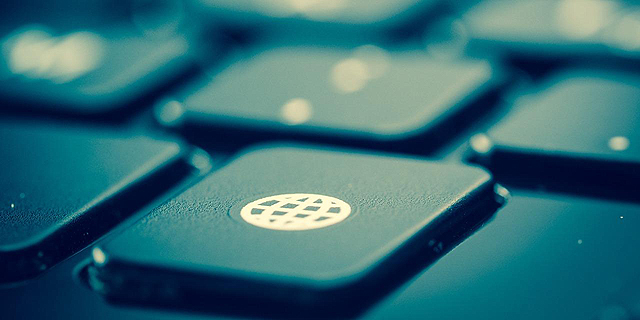 ה-FBI יכול להתחבר למחשב שנפגע, צילום: pixabay