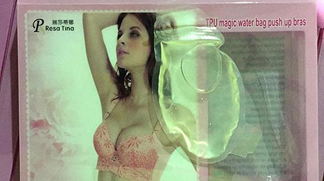 הסם הוסתר ברפידות ג'ל