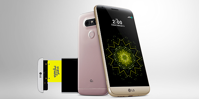 דיווח: ה-G6 של LG יגיע עם מסך 5.7 אינץ&#39; ללא שוליים ובפורמט יוצא דופן
