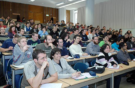 סטודנטים באוניברסיטה בישראל (ארכיון)