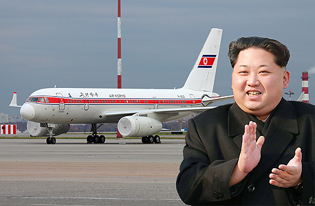 קים ג'ונג און חברת תעופה צפון קוריאה אייר קוריו , צילום:  איי אף פי