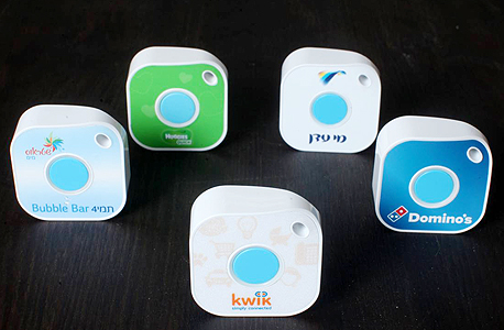 kwik כפתורים להזמנה קלה של מוצרים